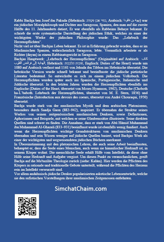 Die Pflichten des Herzens - Rabbi Bachja ibn Pakuda: Chovot HaLevavot Rabbeinu Bachya German Edition