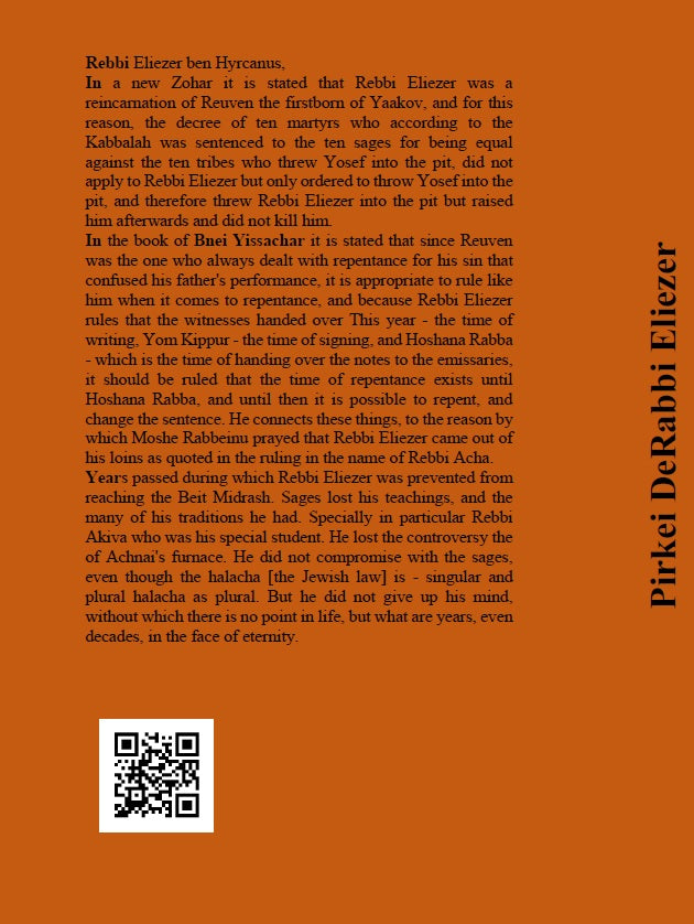 Pirkei DeRabbi Eliezer - Chapter of the great Rebbi Eliezer