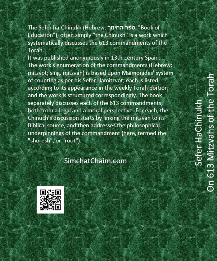Sefer HaChinukh - On 613 Mitzvahs of the Torah