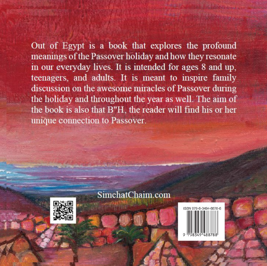 Out of Egypt: Story of Passover holiday - Age 8 and up