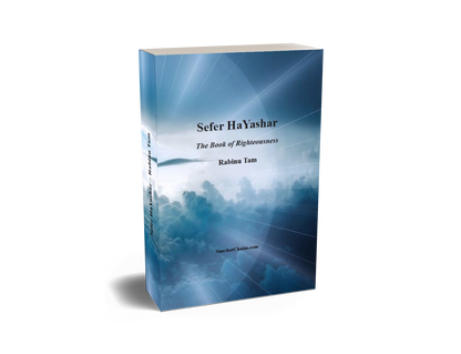 Sefer haYashar - Book of the Correct Record - Rabinu Tam