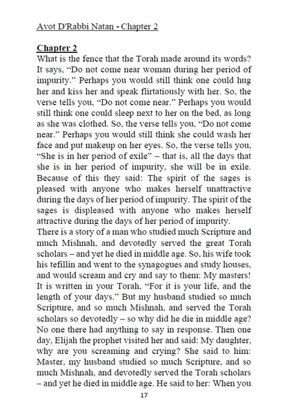 Masekhet Avot D'Rabbi Natan - Chapters of the Fathers