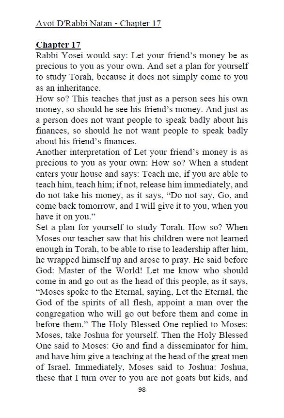 Masekhet Avot D'Rabbi Natan - Chapters of the Fathers