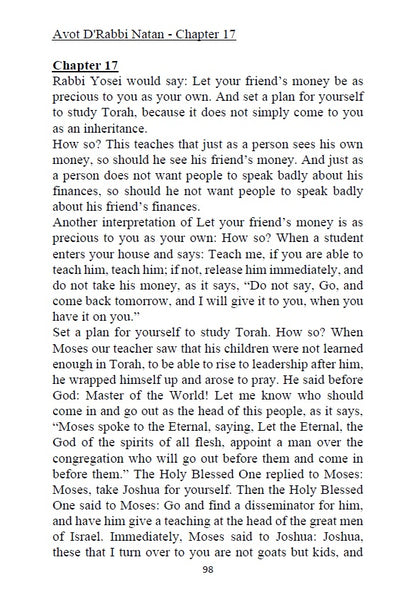 Masekhet Avot D'Rabbi Natan - Chapters of the Fathers