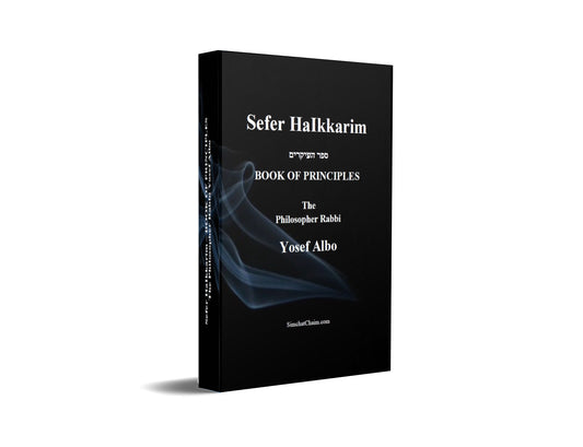 Sefer HaIkkarim - The Book Of Principles [Jewish Philosophy]