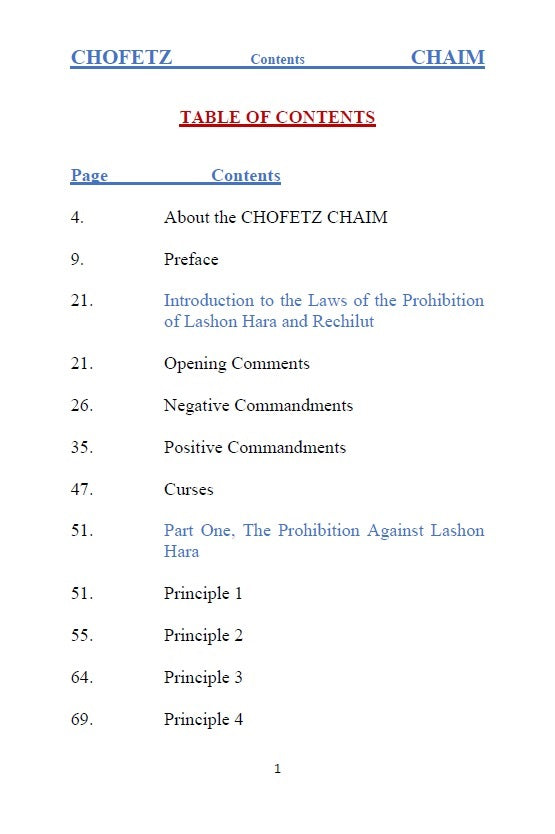 Sefer CHOFETZ CHAIM - Desirer of Life