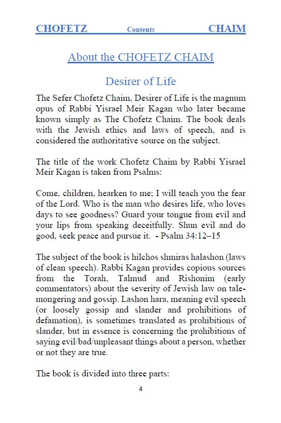 Sefer CHOFETZ CHAIM - Desirer of Life