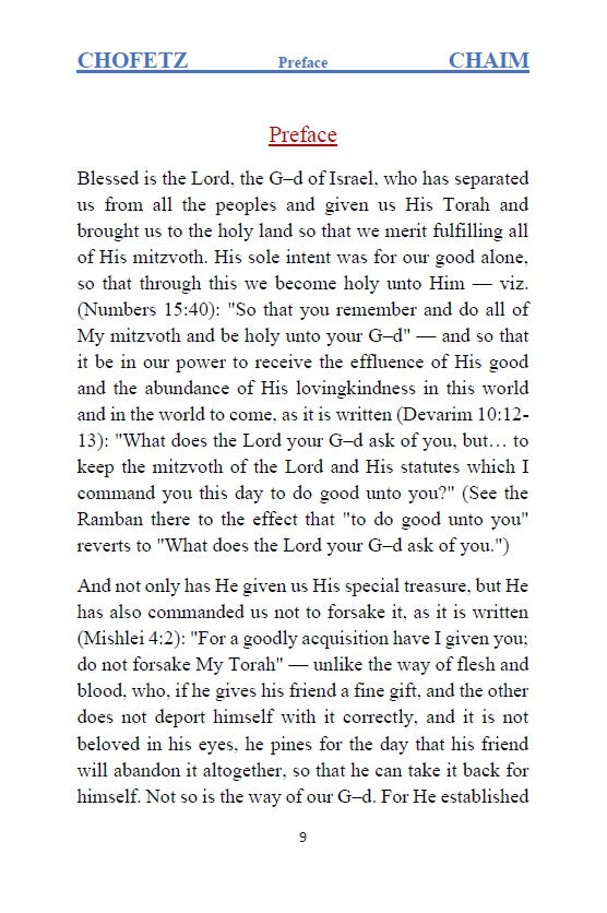 Sefer CHOFETZ CHAIM - Desirer of Life