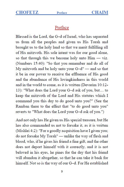 Sefer CHOFETZ CHAIM - Desirer of Life