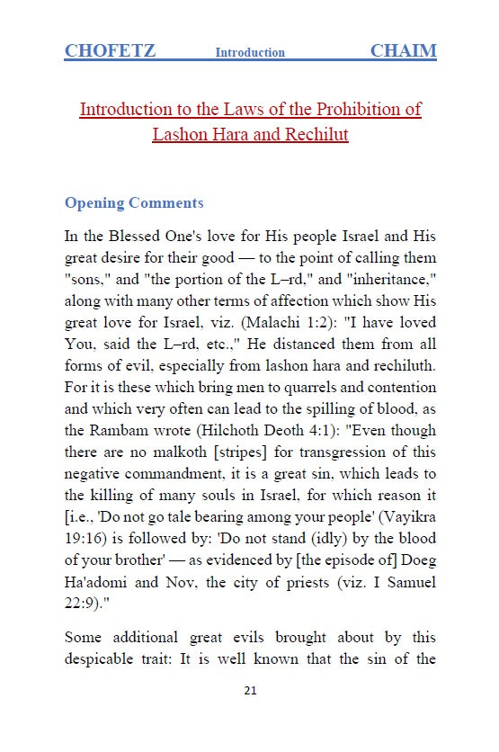 Sefer CHOFETZ CHAIM - Desirer of Life