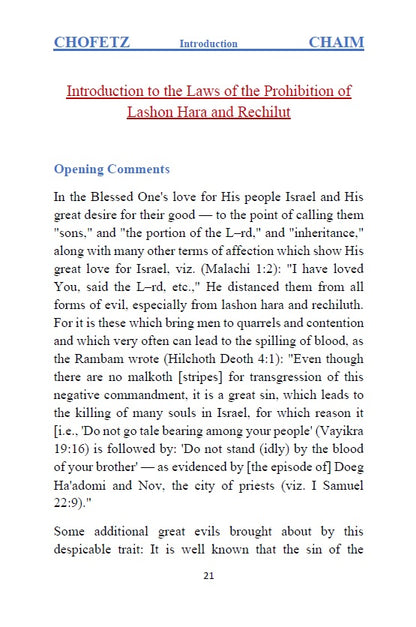 Sefer CHOFETZ CHAIM - Desirer of Life