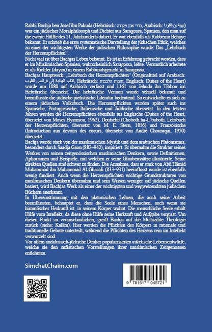 Die Pflichten des Herzens - Rabbi Bachja ibn Pakuda: Chovot HaLevavot Rabbeinu Bachya [German Edition]