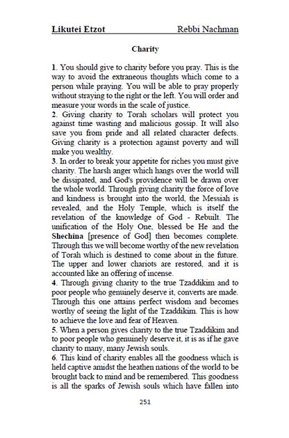 Safer Likutei Etzot - Rabbi Nachman of Breslav: Collections of advices