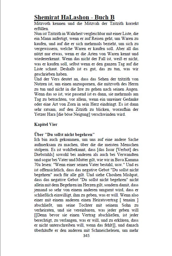 Buch Shemirat HaLashon - CHOFETZ CHAIM: Das Hüten der Zunge [German Edition]