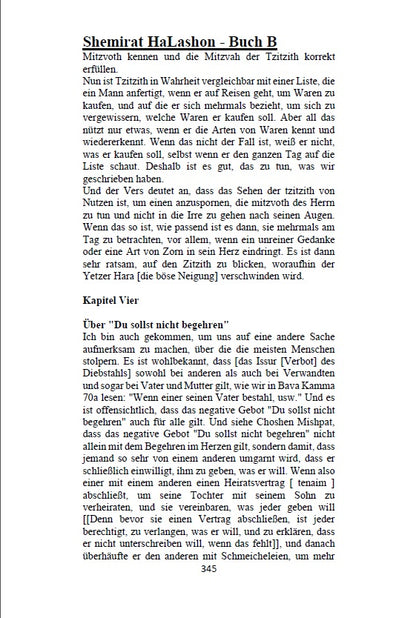 Buch Shemirat HaLashon - CHOFETZ CHAIM: Das Hüten der Zunge [German Edition]