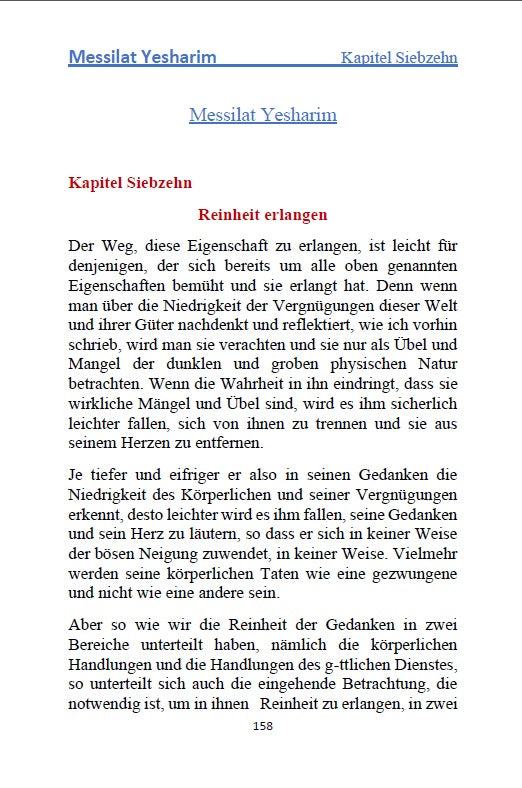 Mesillat Yesharim - The Ra'Mhal: Der Weg der Gerechten [German Edition Hardcover]