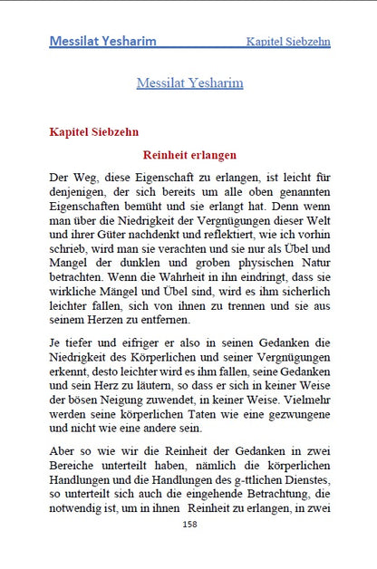 Mesillat Yesharim - The Ra'Mhal: Der Weg der Gerechten [German Edition Hardcover]