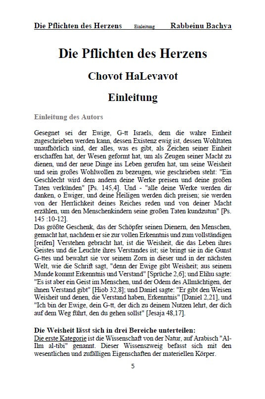 Die Pflichten des Herzens - Rabbi Bachja ibn Pakuda: Chovot HaLevavot Rabbeinu Bachya German Edition