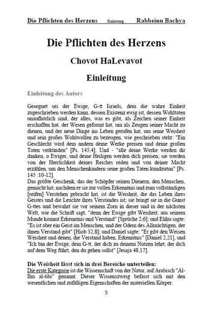 Die Pflichten des Herzens - Rabbi Bachja ibn Pakuda: Chovot HaLevavot Rabbeinu Bachya German Edition