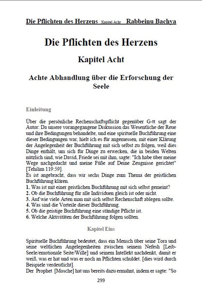 Die Pflichten des Herzens - Rabbi Bachja ibn Pakuda: Chovot HaLevavot Rabbeinu Bachya German Edition [Hardcover]