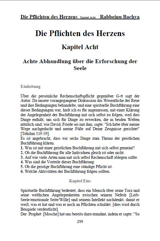 Die Pflichten des Herzens - Rabbi Bachja ibn Pakuda: Chovot HaLevavot Rabbeinu Bachya German Edition