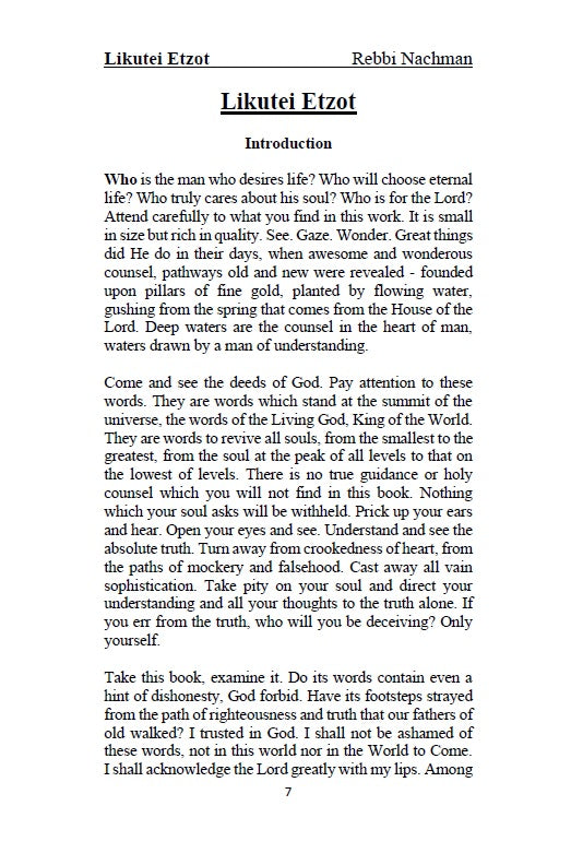 Safer Likutei Etzot - Rabbi Nachman of Breslav: Collections of advices [Hardcover]