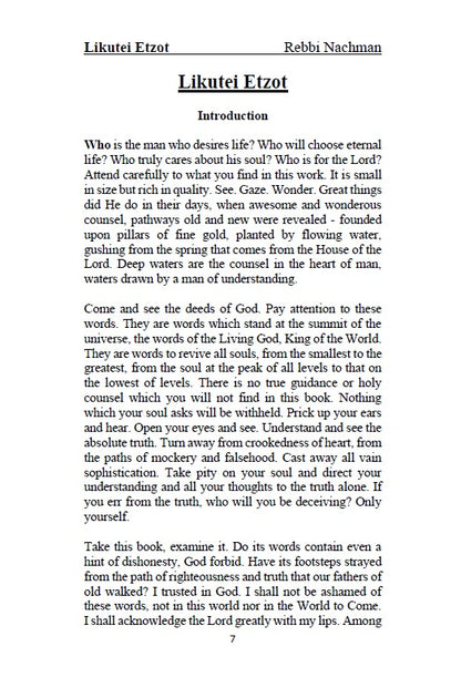 Safer Likutei Etzot - Rabbi Nachman of Breslav: Collections of advices