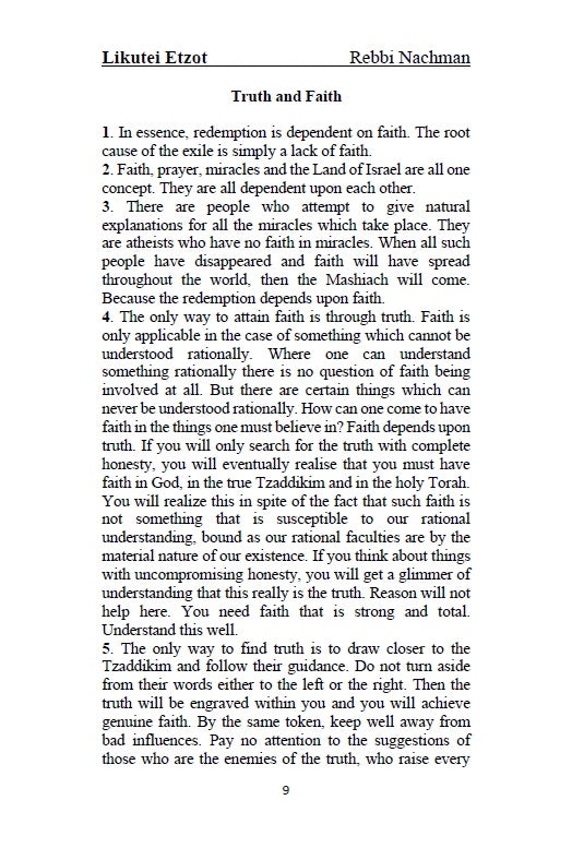 Safer Likutei Etzot - Rabbi Nachman of Breslav: Collections of advices