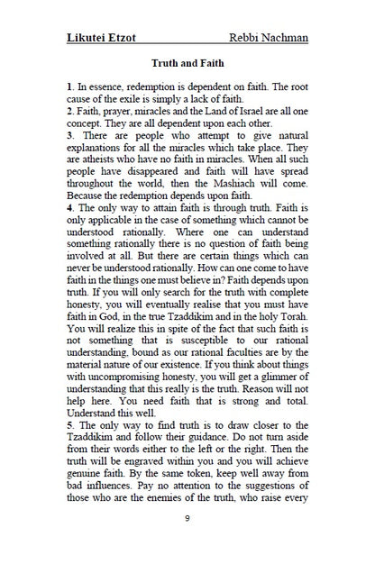 Safer Likutei Etzot - Rabbi Nachman of Breslav: Collections of advices