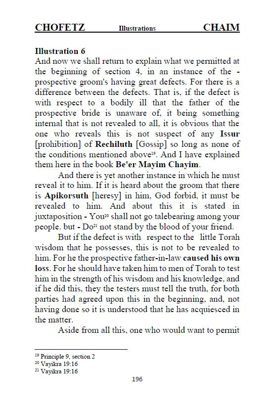 Chofetz Chaim - Desirer of Life [Hardcover]