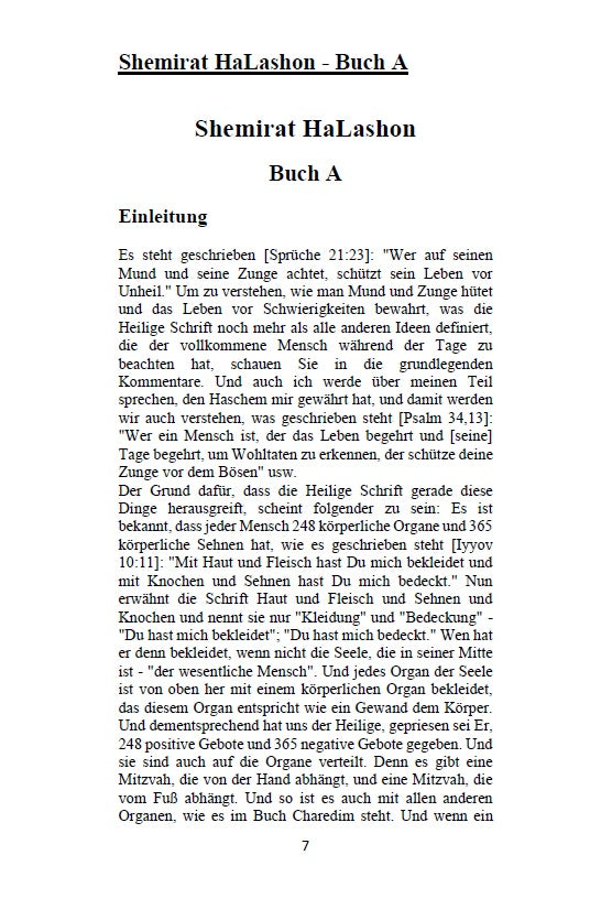 Buch Shemirat HaLashon - CHOFETZ CHAIM: Das Hüten der Zunge [German Edition Hardcover]