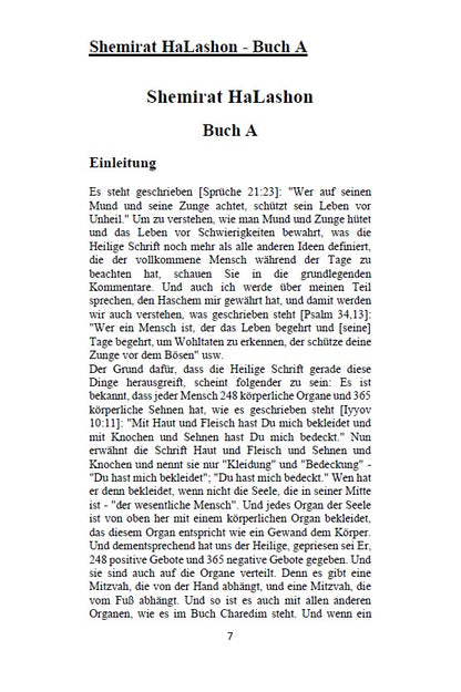 Buch Shemirat HaLashon - CHOFETZ CHAIM: Das Hüten der Zunge [German Edition]