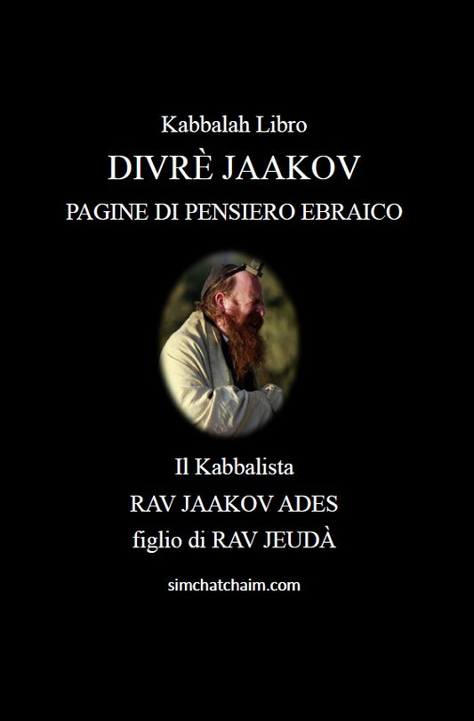 [Hardback] DIVRÈJ AAKOV - PAGINE DI PENSIERO EBRAICO - Italian
