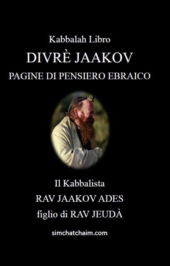 DIVRÈJ AAKOV - PAGINE DI PENSIERO EBRAICO - Italian