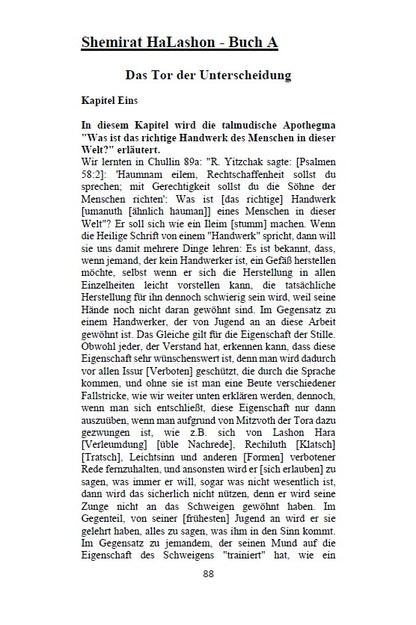 Buch Shemirat HaLashon - CHOFETZ CHAIM: Das Hüten der Zunge [German Edition Hardcover]