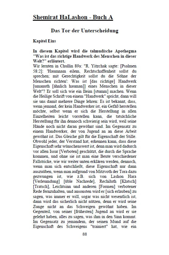 Buch Shemirat HaLashon - CHOFETZ CHAIM: Das Hüten der Zunge [German Edition]