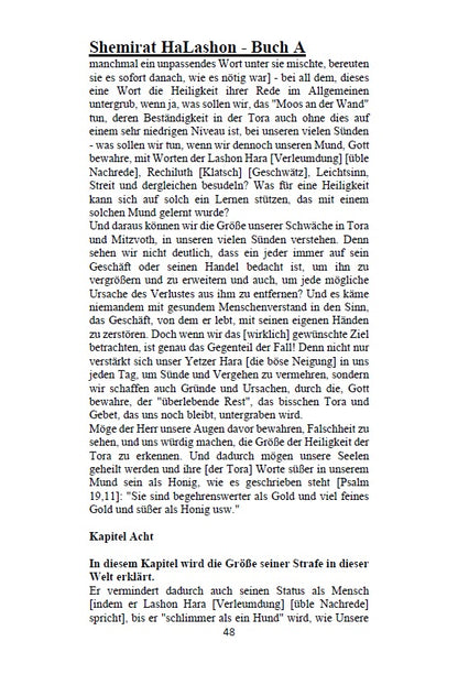 Buch Shemirat HaLashon - CHOFETZ CHAIM: Das Hüten der Zunge [German Edition]