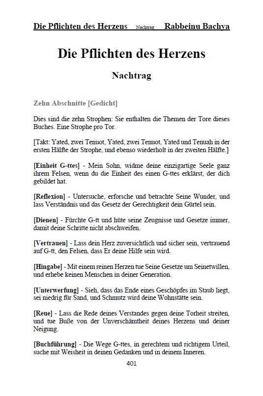 Die Pflichten des Herzens - Rabbi Bachja ibn Pakuda: Chovot HaLevavot Rabbeinu Bachya German Edition