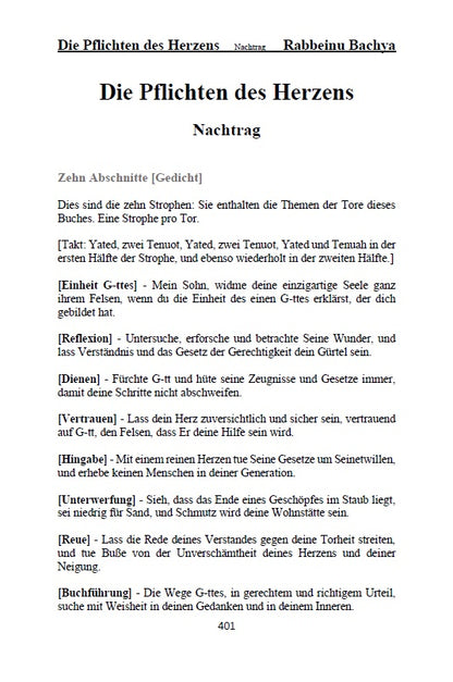 Die Pflichten des Herzens - Rabbi Bachja ibn Pakuda: Chovot HaLevavot Rabbeinu Bachya German Edition