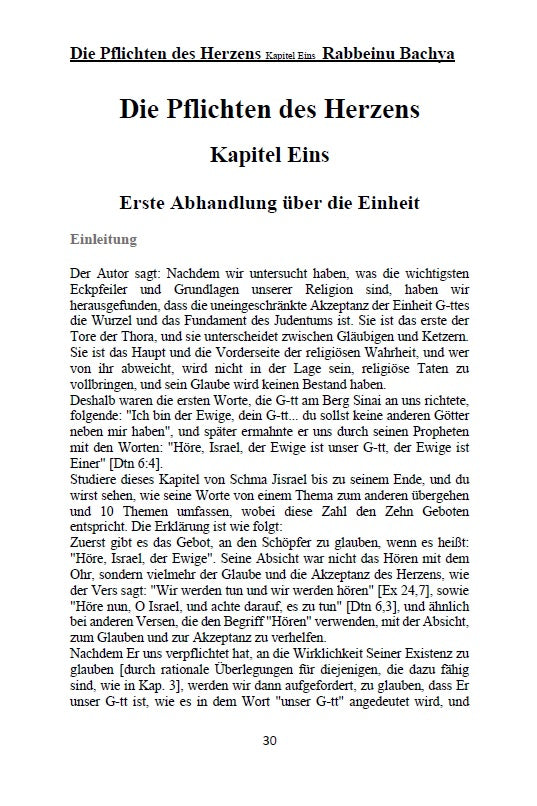 Die Pflichten des Herzens - Rabbi Bachja ibn Pakuda: Chovot HaLevavot Rabbeinu Bachya German Edition [Hardcover]