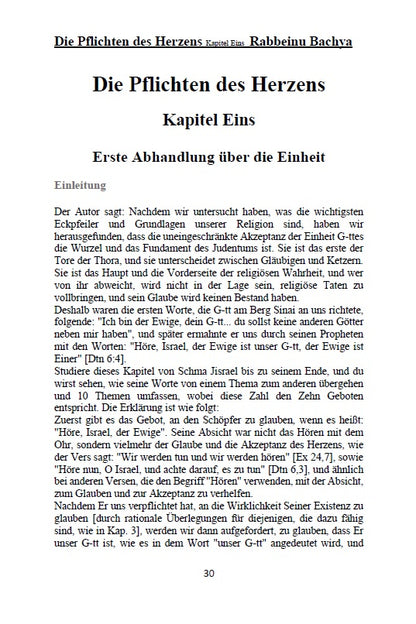 Die Pflichten des Herzens - Rabbi Bachja ibn Pakuda: Chovot HaLevavot Rabbeinu Bachya German Edition [Hardcover]