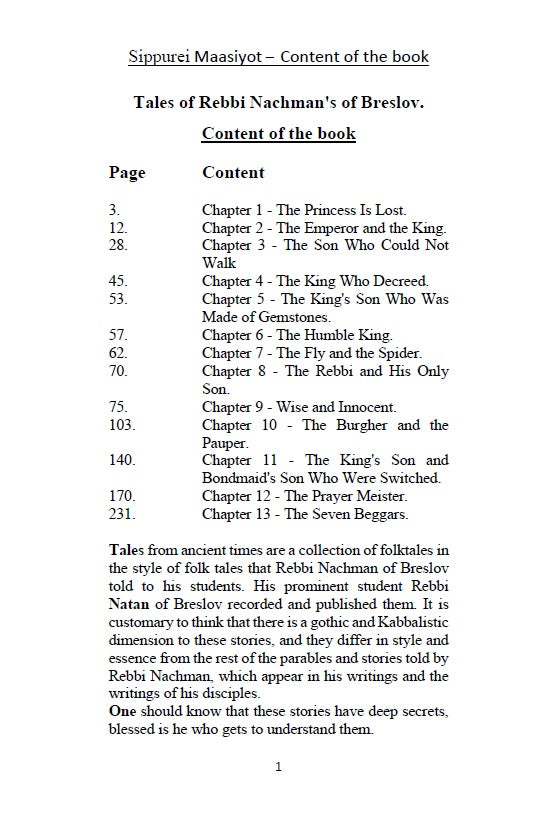 13 Tales of Rabbi Nachman's of Breslov - Sippurei Maasiyot