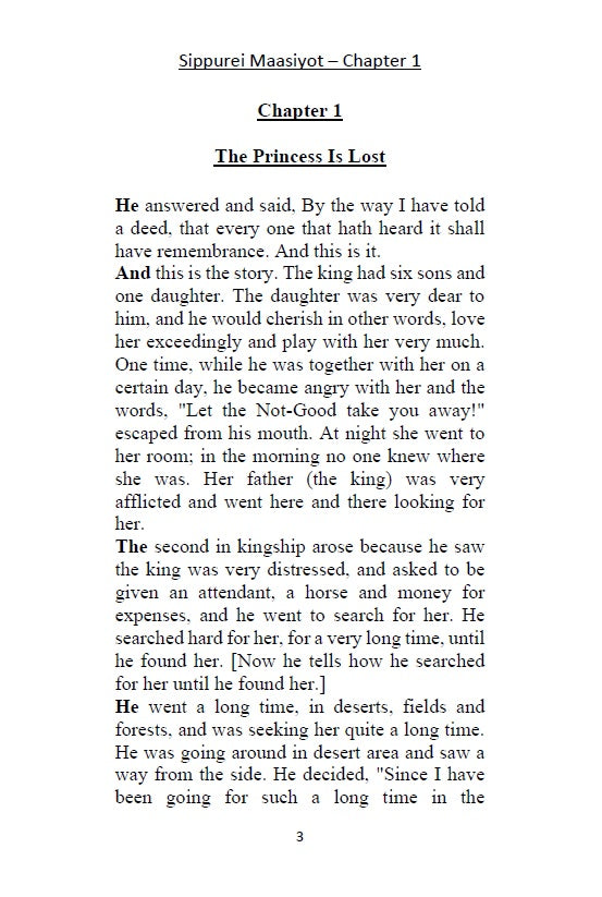 13 Tales of Rabbi Nachman's of Breslov - Sippurei Maasiyot