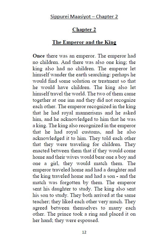 13 Tales of Rabbi Nachman's of Breslov - Sippurei Maasiyot