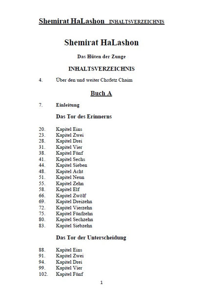 Buch Shemirat HaLashon - CHOFETZ CHAIM: Das Hüten der Zunge [German Edition Hardcover]