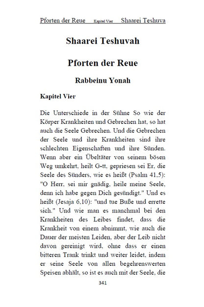 Shaarei Teshuvah - Rabbeinu Yonah: Pforten der Reue [German Edition Hardcover]