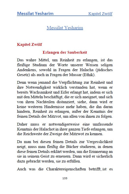 Mesillat Yesharim - The Ra'Mhal: Der Weg der Gerechten [German Edition Hardcover]