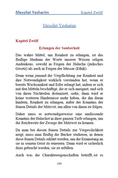 Mesillat Yesharim - The Ra'Mhal: Der Weg der Gerechten [German Edition Hardcover]