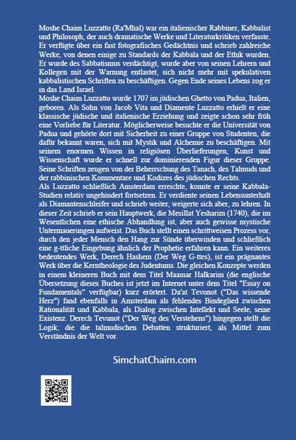 Mesillat Yesharim - The Ra'Mhal: Der Weg der Gerechten [German Edition]