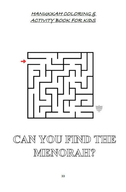 HANUKKAH COLORING & ACTIVITY BOOK FOR KIDS - ספר ציורים לחנוכה לילדים